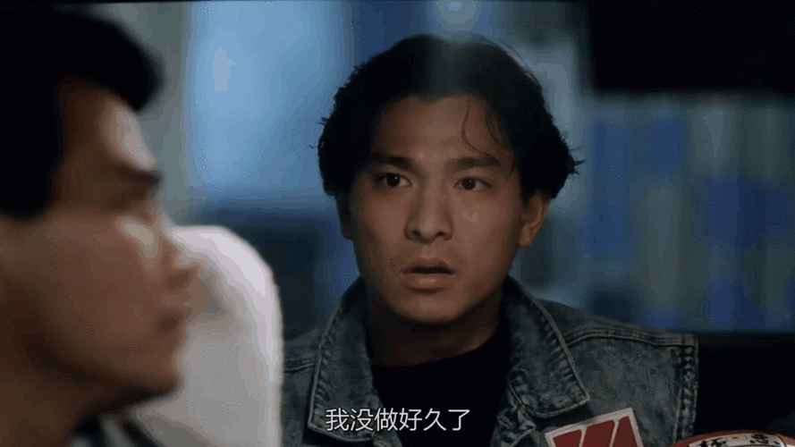 追风王者归来刘德华讲了什么？剧情看点抢先知道！