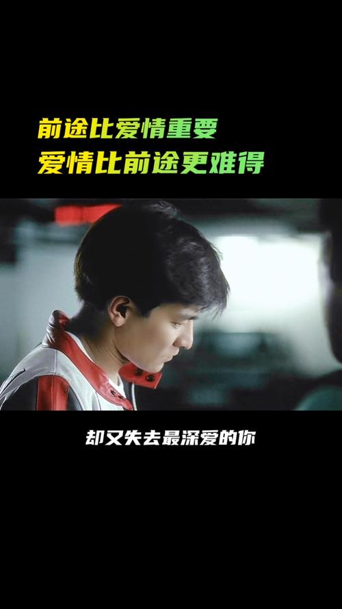 追风王者归来刘德华讲了什么？剧情看点抢先知道！