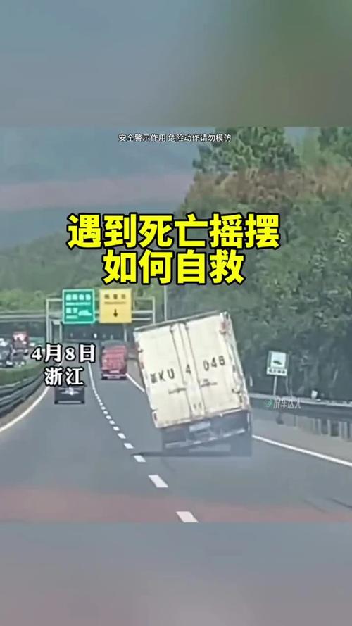 遇到死亡幻影该怎么办？别慌！教你几招有效应对！