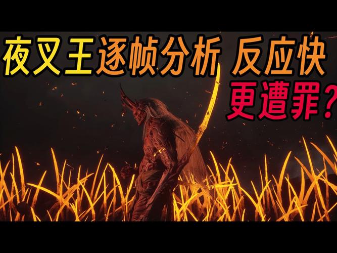 造梦西游2夜叉厉害吗？教你几招打败它的方法！