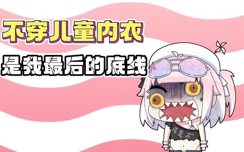 都在说姆q，姆q这个梗你知道是什么意思吗？