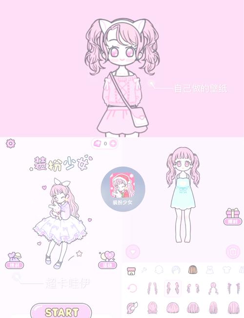 适合女生玩的买家具小游戏有哪些？这几款画面超好看！
