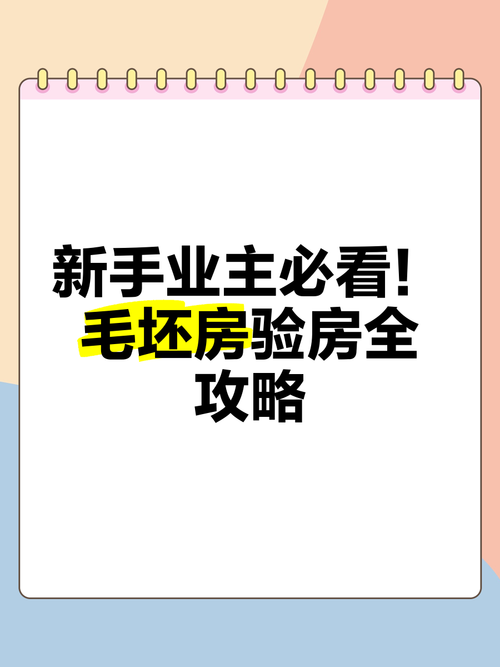 真心网吧金牌代理怎么赚钱？新手入门必看攻略！