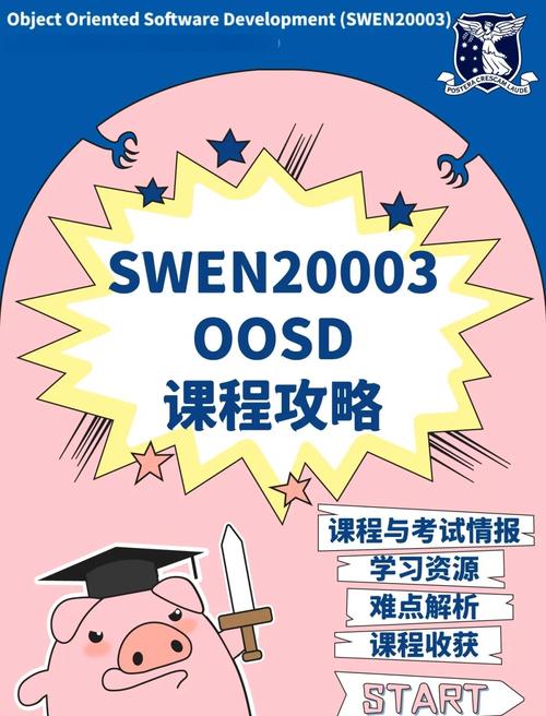 真心网吧金牌代理怎么赚钱？新手入门必看攻略！