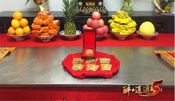 醉逍遥感恩卡送什么？高价值礼品等你来拿！