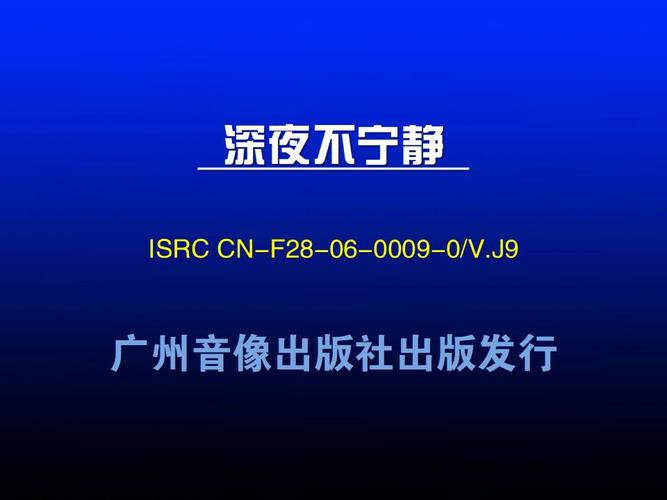 适合一个人看的夜晚软件大盘点，晚上不无聊！