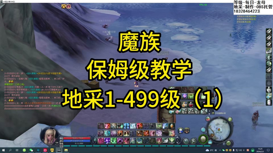 天族地采路线全攻略：省钱又好玩的旅游方式！
