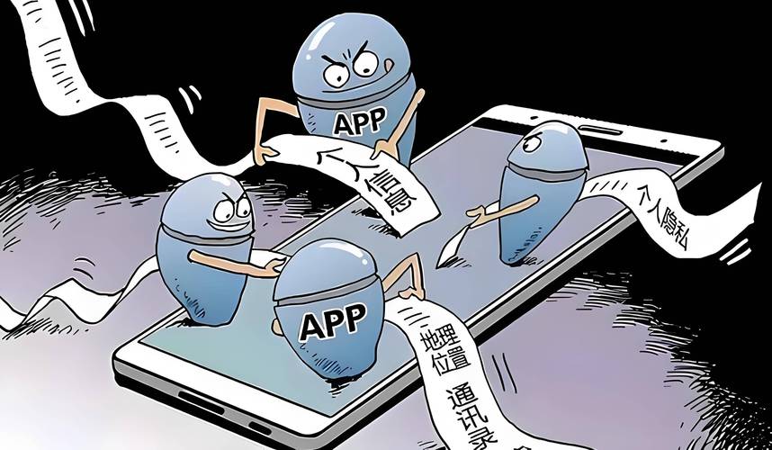 这100款禁止安装的软件别再用了，小心隐私泄露！