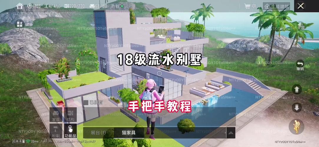 逃出梦中的别墅攻略：新手必看，助你轻松过关！
