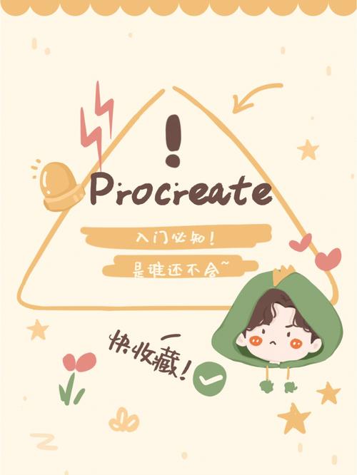 透明皮肤修改器2013怎么用？新手一看就会！