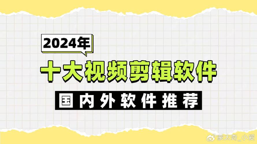 造梦西游1修改器下载怎么用？新手也能轻松学会！