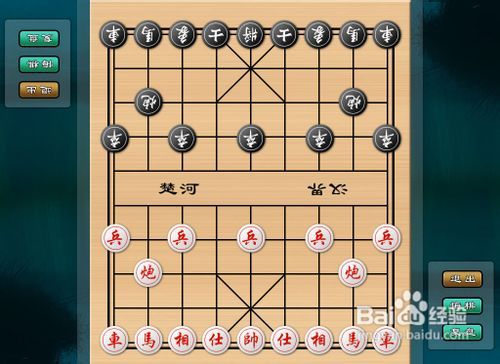 造梦西游2至尊宝怎么玩？新手快速入门攻略！