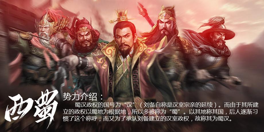 还在找三国群英传sf？2024最新开服表都在这！