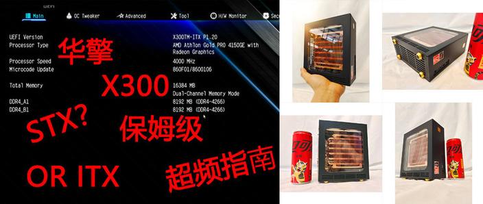 迅雷游戏盒子怎么用？新手入门保姆级使用指南！