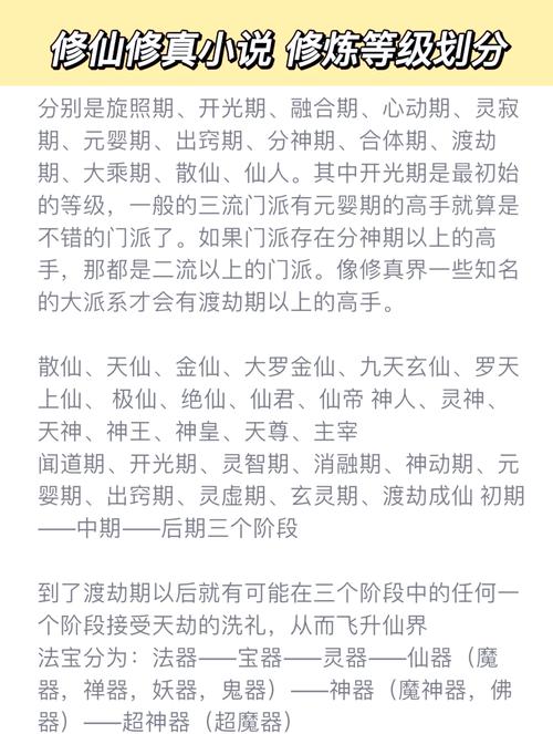 选择醉八仙职业好不好？看完这篇优缺点分析再决定！