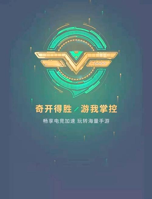 迅游lol加速器老是掉线怎么办？这几个方法帮你搞定！