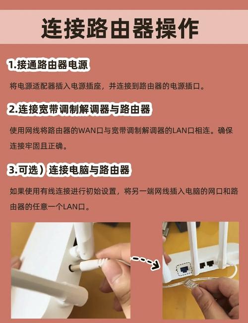 wifi伴侣好用吗？怎么用它实现免费上网？