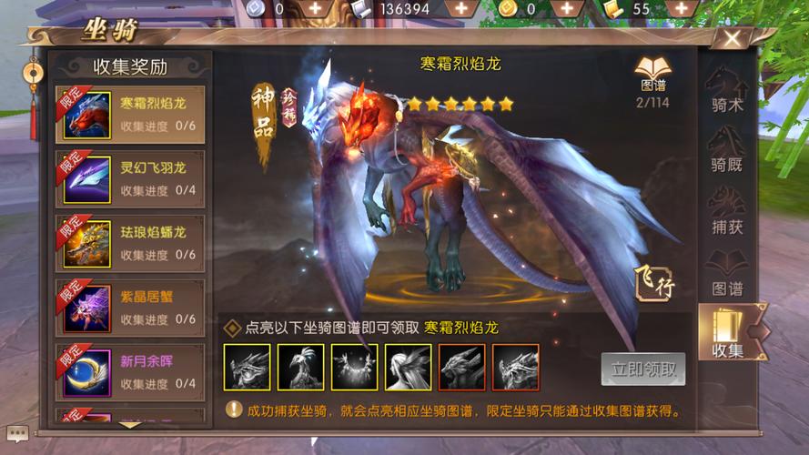 轩辕传奇什么职业厉害？各职业优缺点分析！