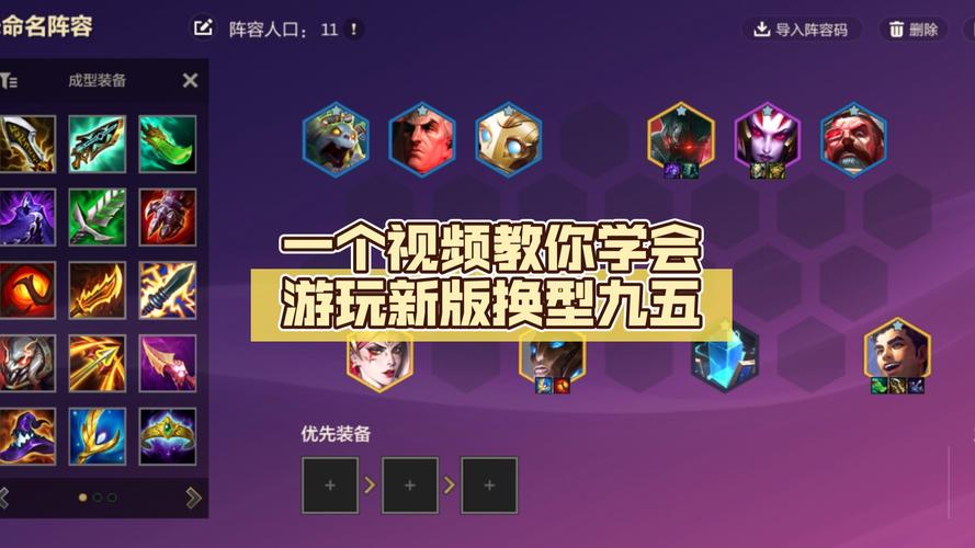 指环王ol吧新手怎么玩？老司机手把手教你升级！