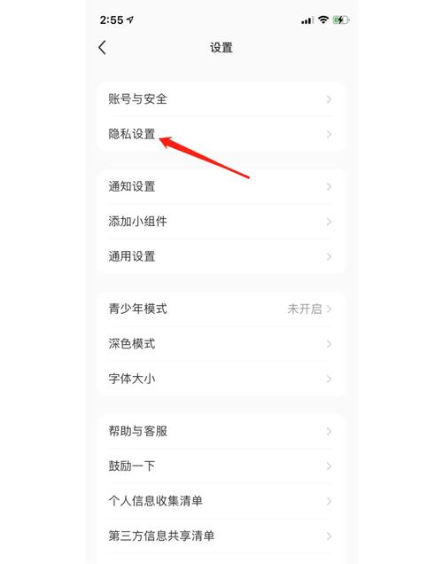 遇到新浪微博登陆没反应不用愁，看看是不是这些设置错了！