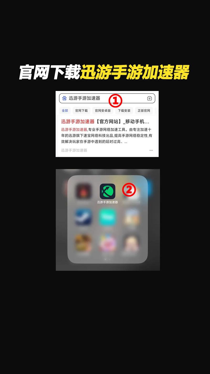 遇到新浪微博登陆没反应不用愁，看看是不是这些设置错了！