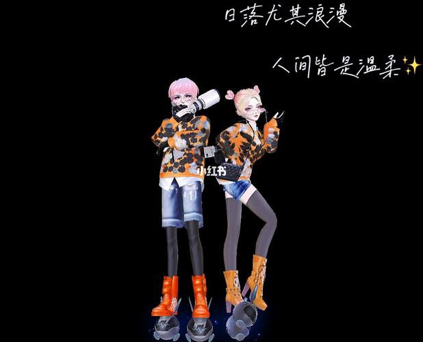 还在愁qq炫舞名字空格怎么打？看这里就对了！