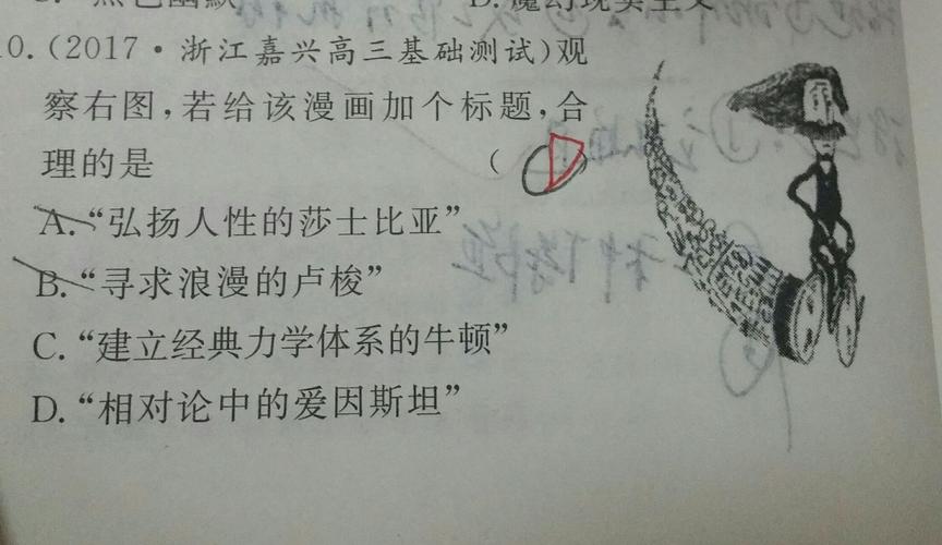 还在问824什么意思？这篇文章给你详细解释！