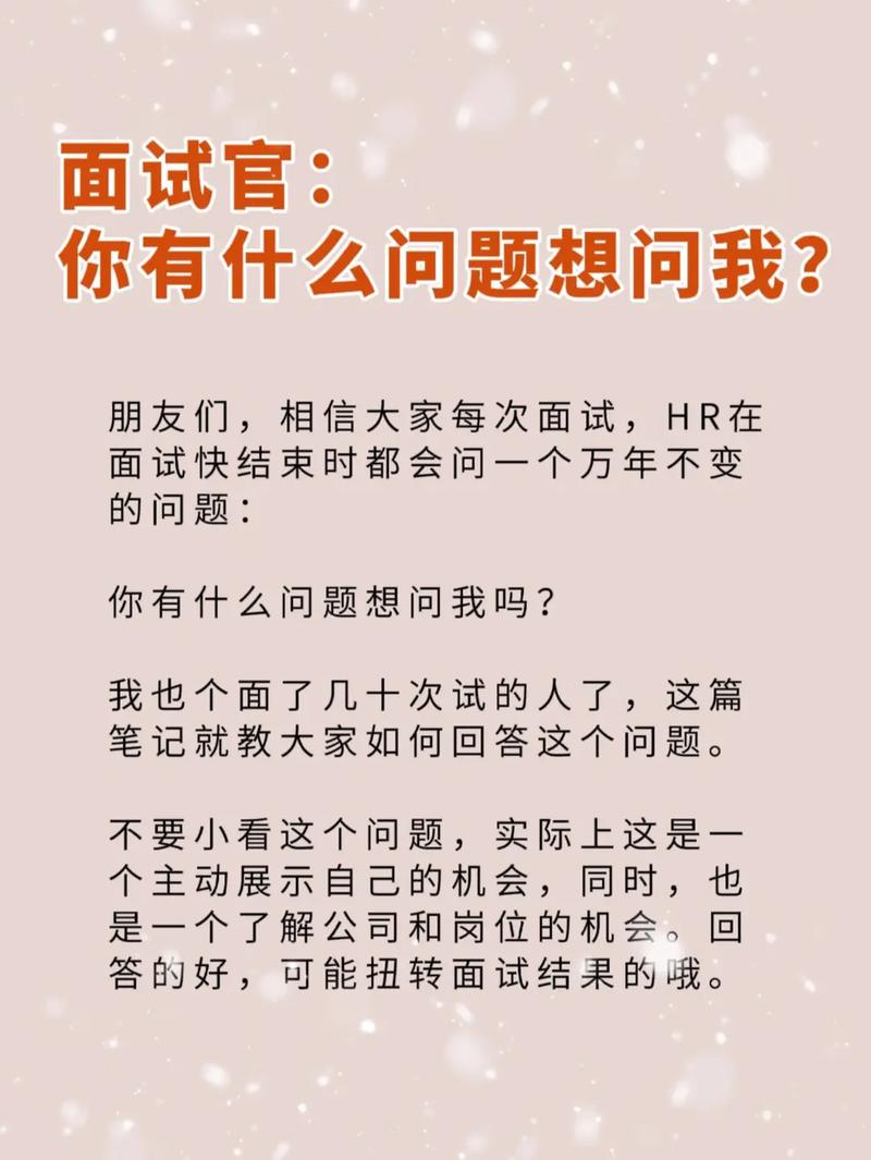 还在问824什么意思？这篇文章给你详细解释！