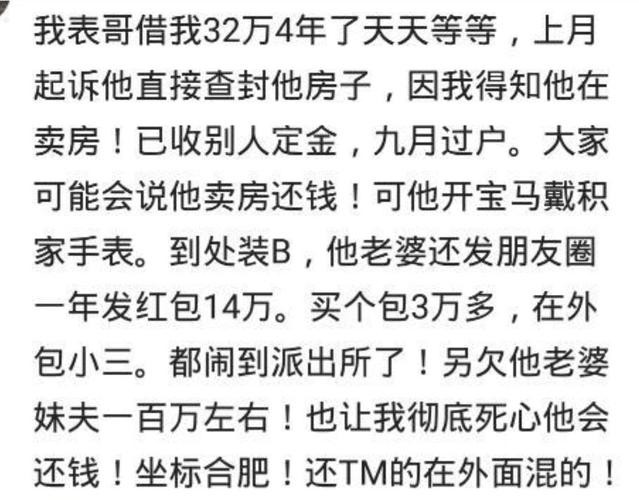 还在问824什么意思？这篇文章给你详细解释！
