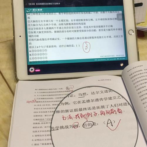 还在愁破碎的侍从官怎么做？别急这有详细步骤说明！