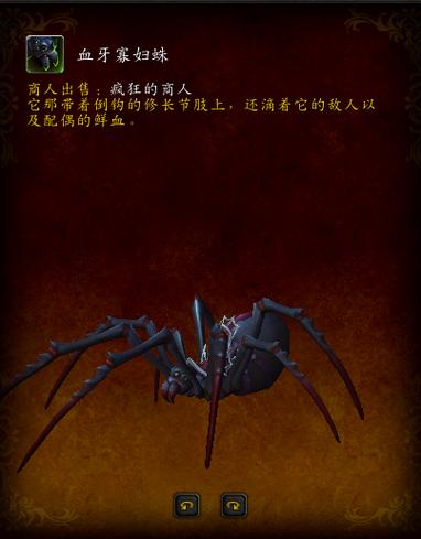还在愁破碎的侍从官怎么做？别急这有详细步骤说明！