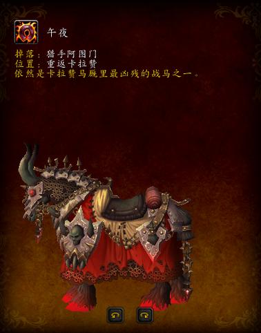 还在愁破碎的侍从官怎么做？别急这有详细步骤说明！