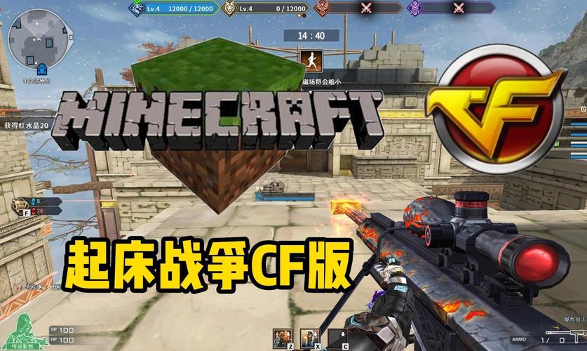 迷你cf战争好玩吗？玩家真实体验感受分享！