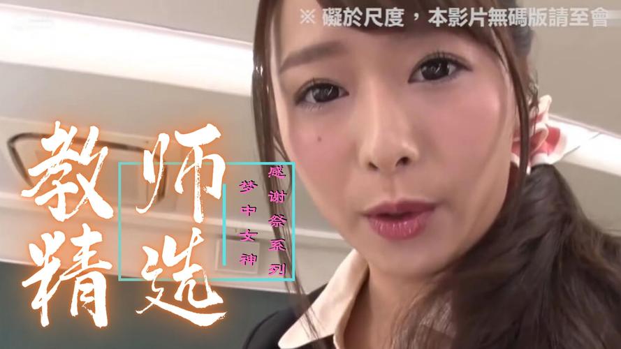 日本里番工口之本全彩妖气哪里有？这几个地方随便看！