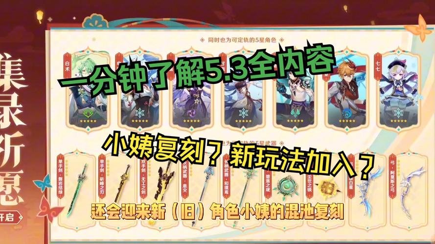 神墓ol好玩吗？老玩家真实体验，优缺点大揭秘！