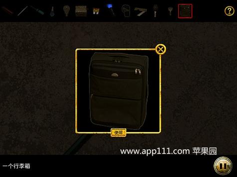 车内逃脱5攻略大全，内含详细步骤！