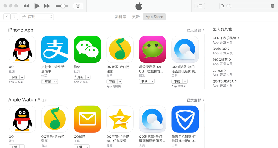 还在用旧版nero8.0破解版？看看这个新整理的版本！