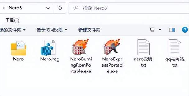 还在用旧版nero8.0破解版？看看这个新整理的版本！