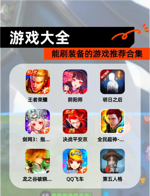 还在找万能私服登陆器吗？看看这些玩家都在用的选择！