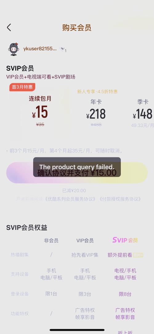 拍拍充值中心有优惠吗？省钱攻略快来get！