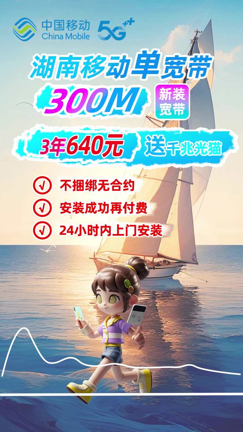 拍拍充值中心有优惠吗？省钱攻略快来get！