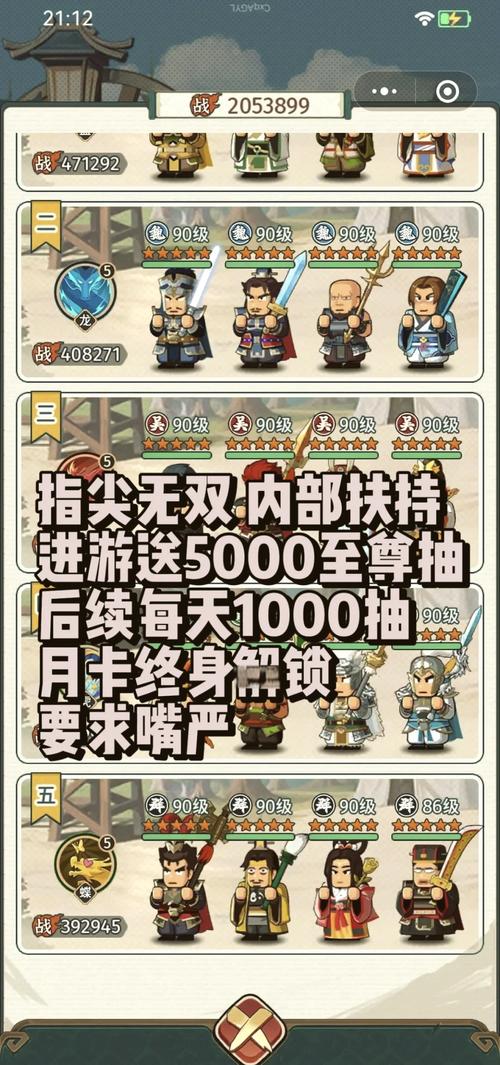 还在愁没钱？怪物世界刷钱挂助你成为游戏大佬！