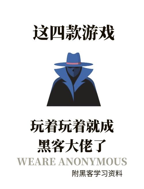 还在愁没钱？怪物世界刷钱挂助你成为游戏大佬！