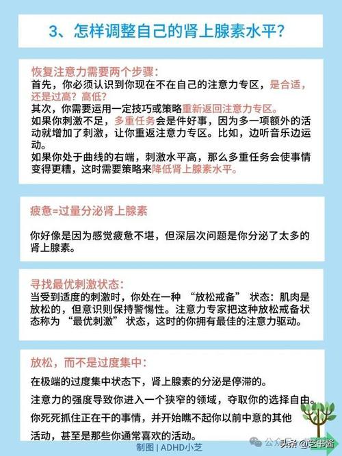 还在愁劲舞团盖章太慢？大神教你效率翻倍的小窍门！