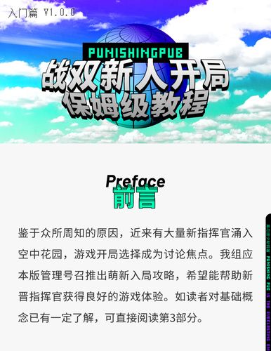 进化gt新手怎么快速入门？这份保姆级攻略请收好！
