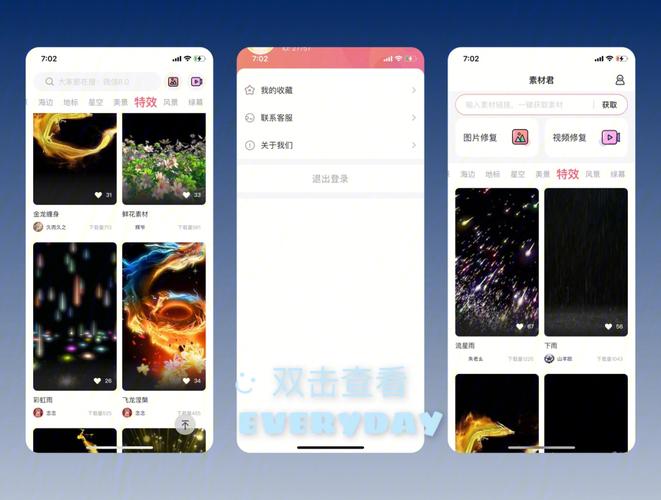 bt文件用什么软件下载最快？这几款让你告别等待！