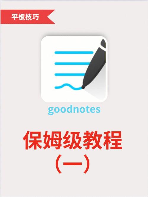 还不会yy协议怎么用吗？大佬分享的保姆级使用方法！