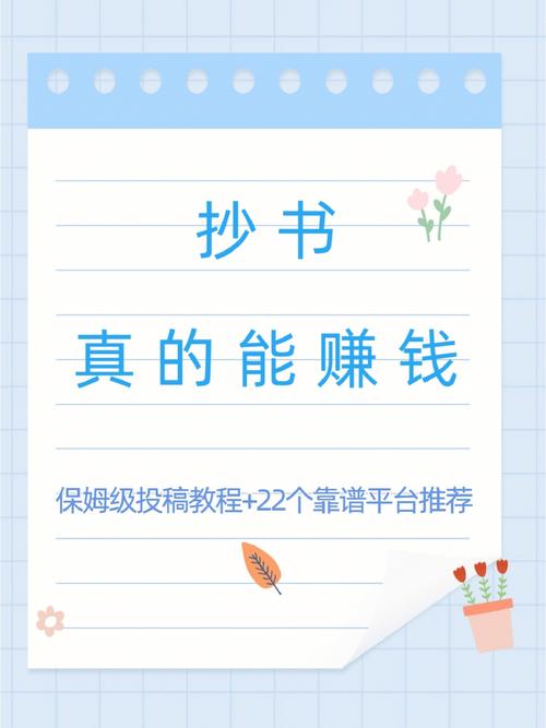 还不会yy协议怎么用吗？大佬分享的保姆级使用方法！