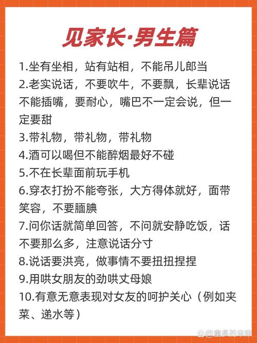 还不会yy协议怎么用吗？大佬分享的保姆级使用方法！