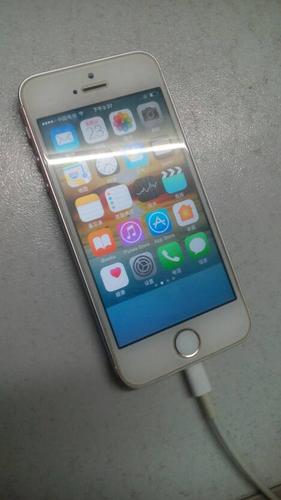 还在犹豫？5s升级ios10的利弊全面分析！